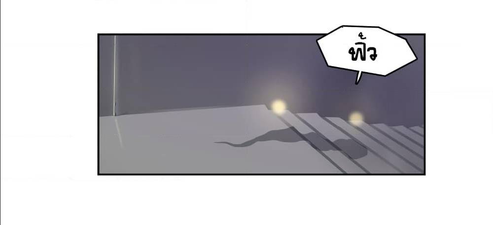 Devil Down Under 21 (26)