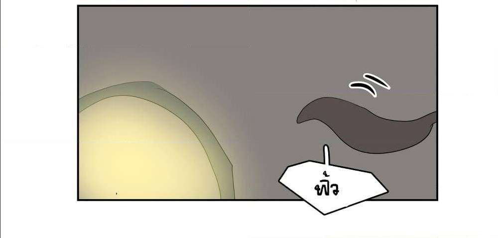 Devil Down Under 21 (49)