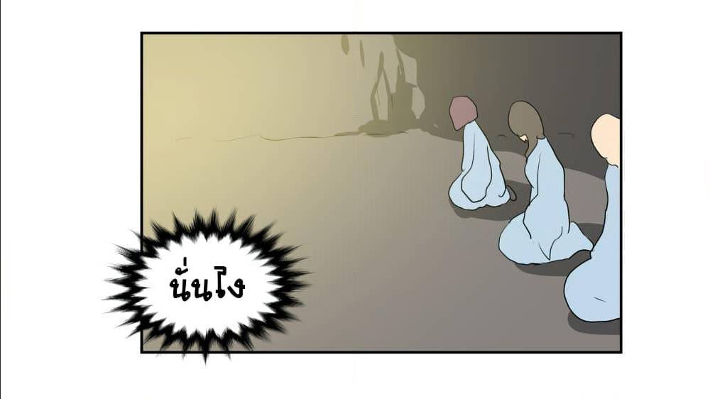 Devil Down Under 21 (51)