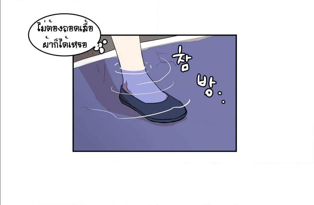 Devil Down Under 21 (8)