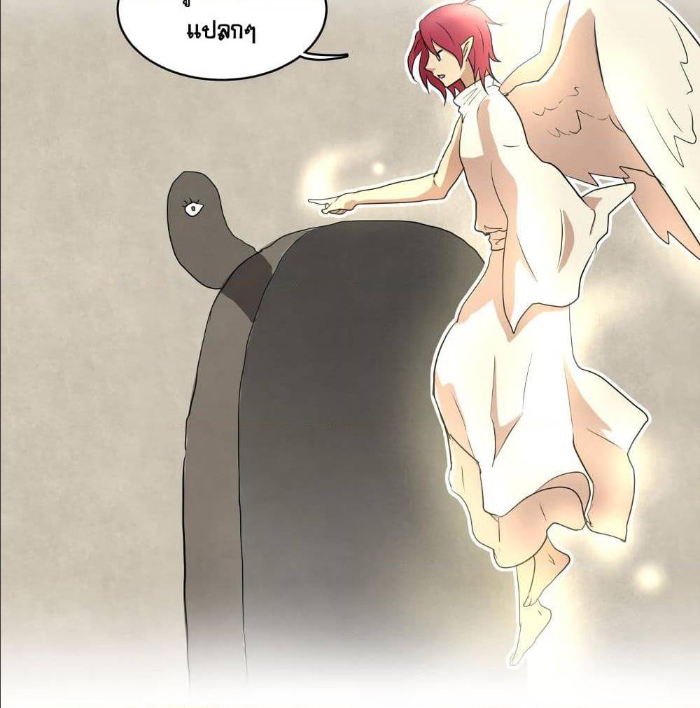 Devil Down Under 22 (10)