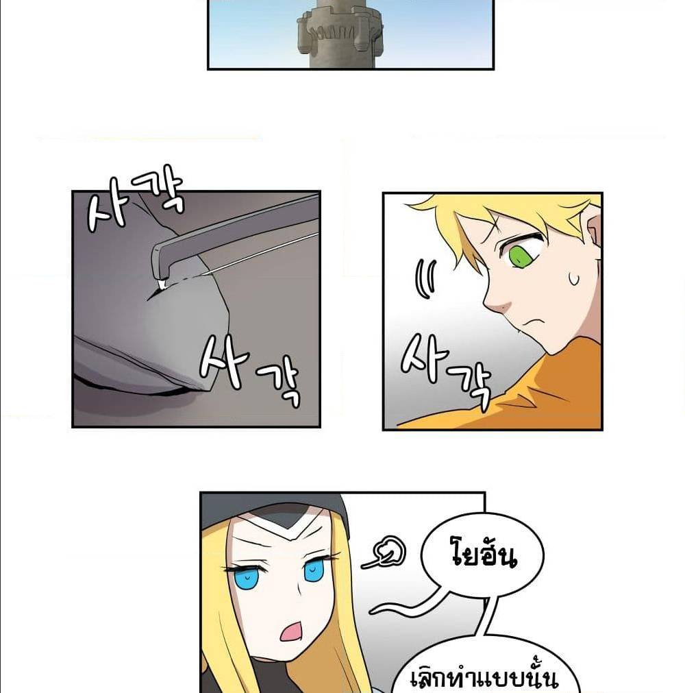 Devil Down Under 22 (43)