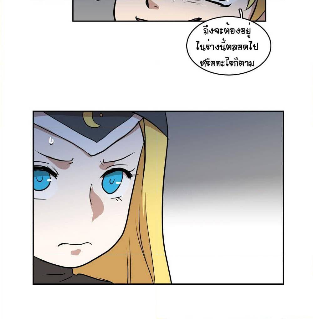 Devil Down Under 22 (50)