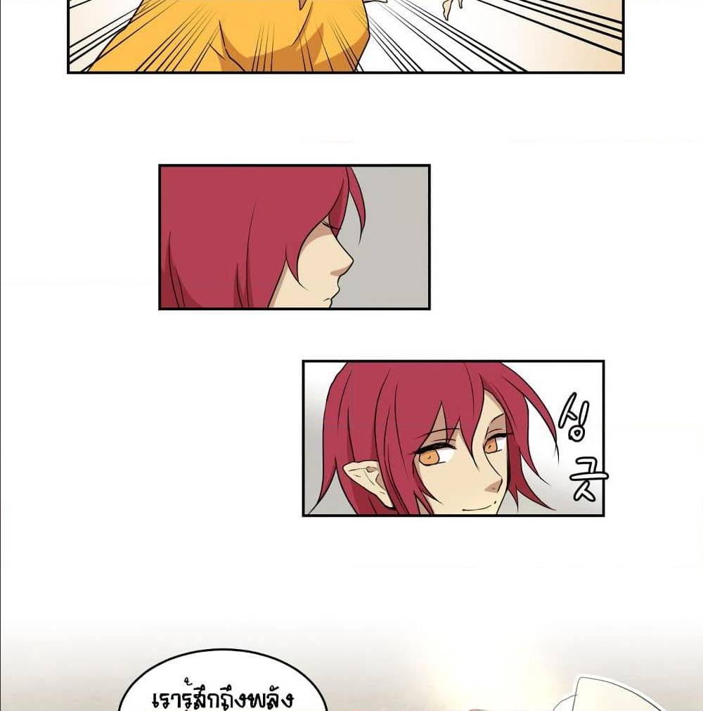 Devil Down Under 22 (9)