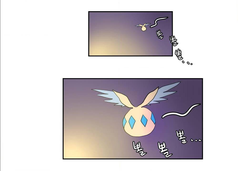 Devil Down Under 23 (48)
