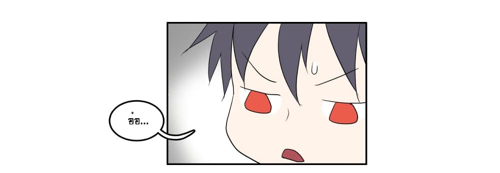 Devil Down Under 5 (13)