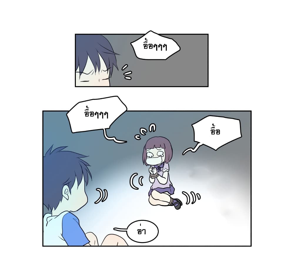Devil Down Under 5 (25)
