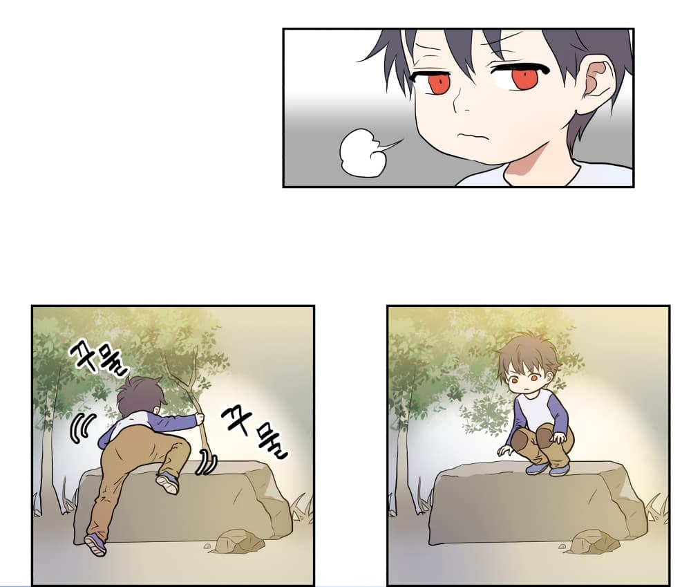 Devil Down Under 5 (4)