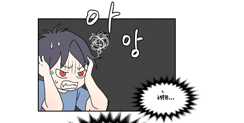 Devil Down Under 5 (50)