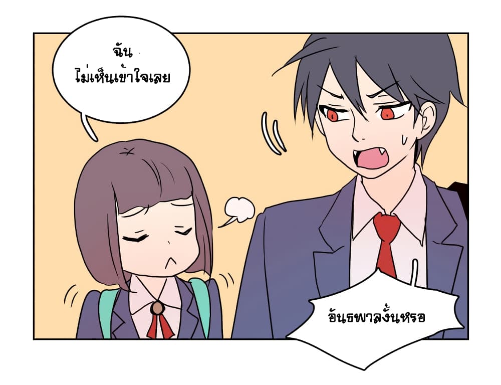 Devil Down Under 6 (12)