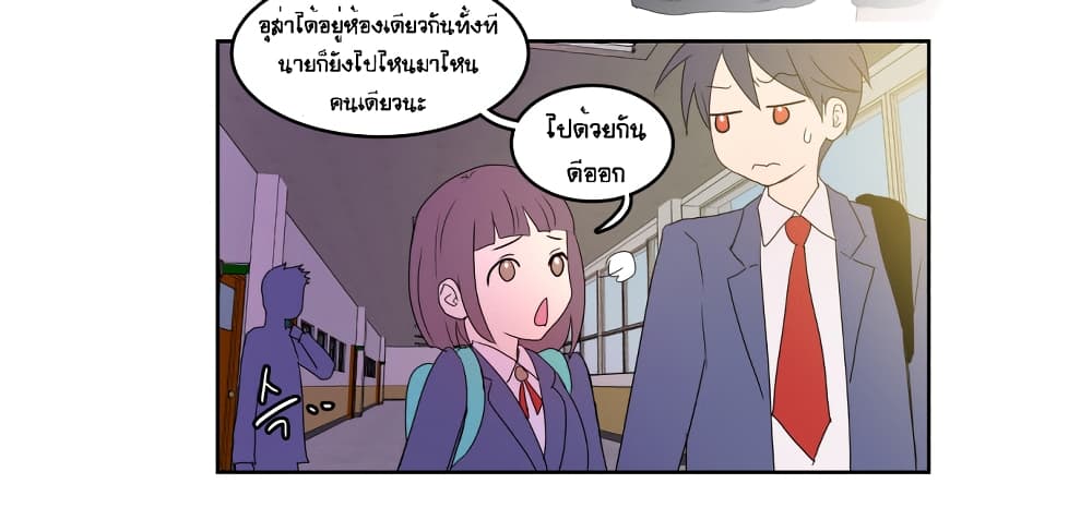 Devil Down Under 6 (7)