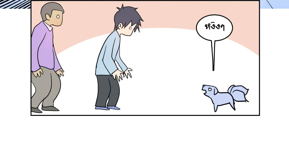 Devil Down Under 9 (19)