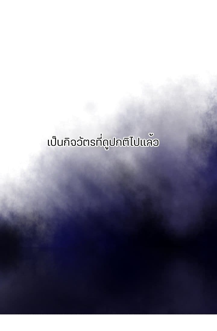 Elqueeness 1 TH 0015