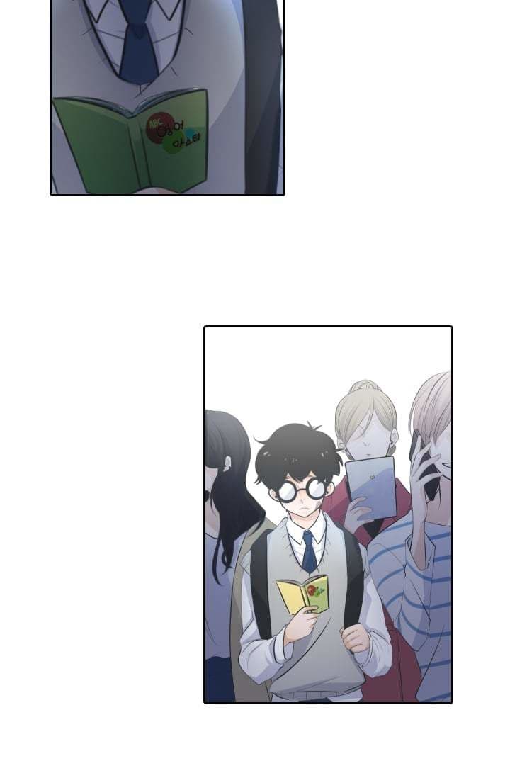 Elqueeness 1 TH 0032