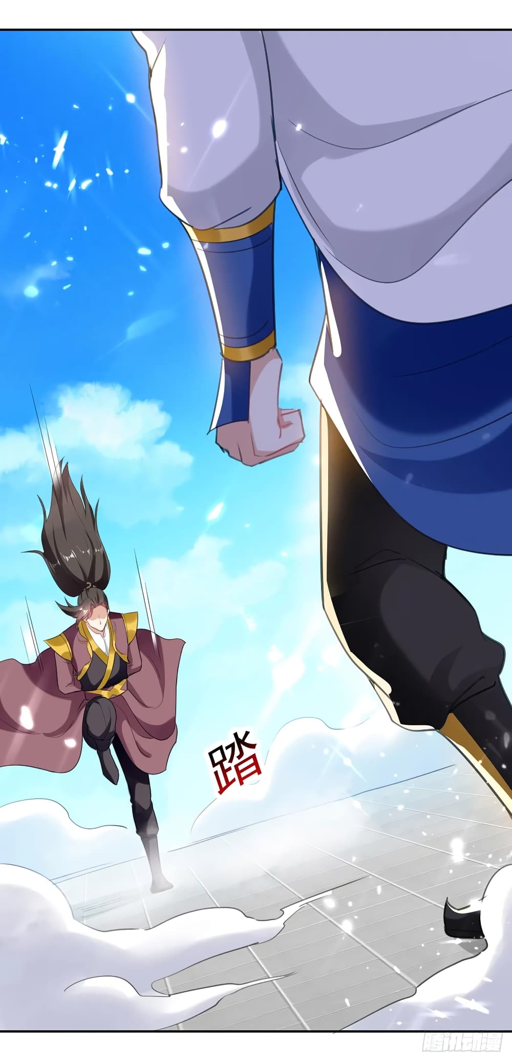 Emperor LingTian 79 (18)