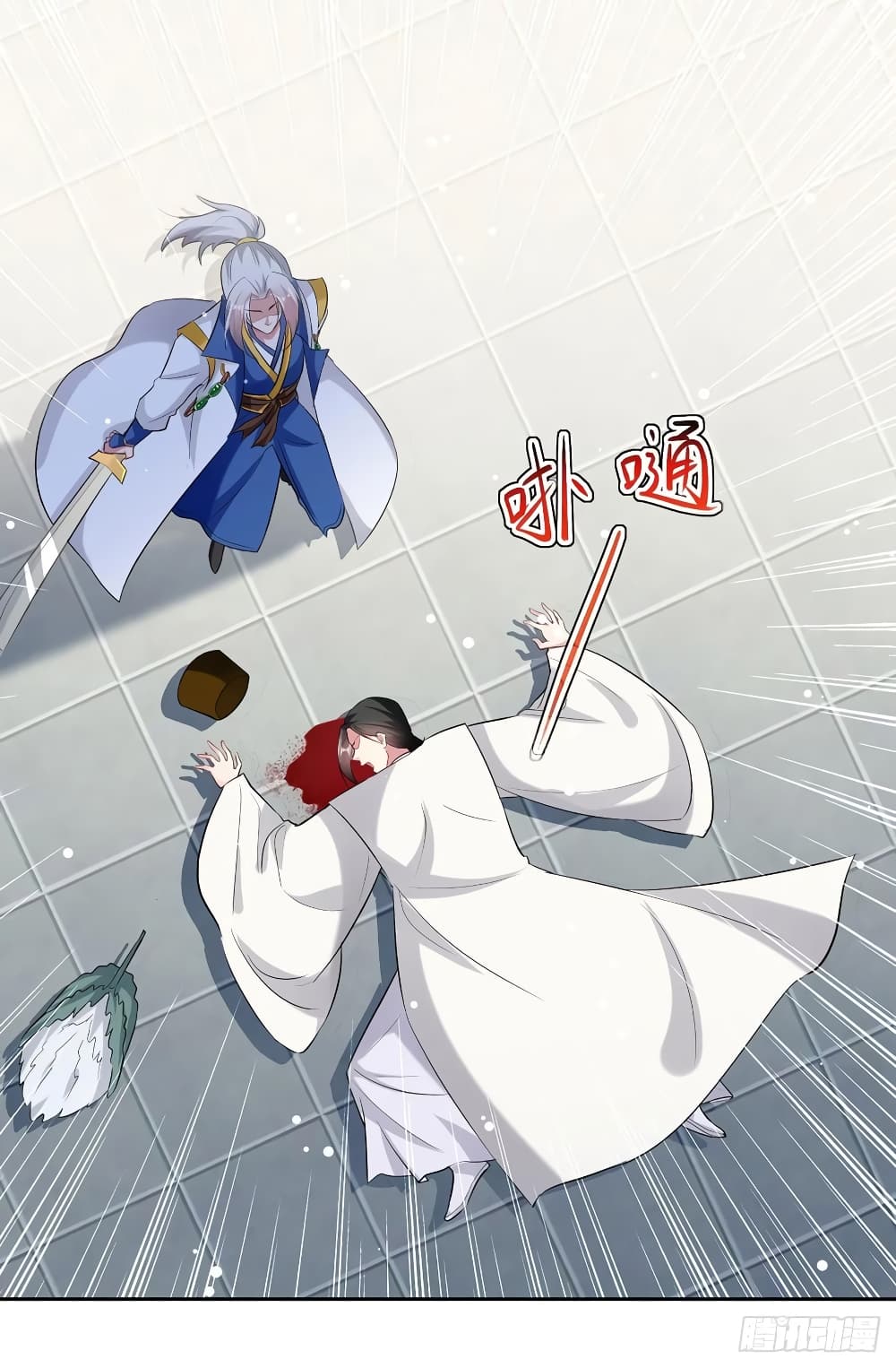 Emperor LingTian 81 (19)