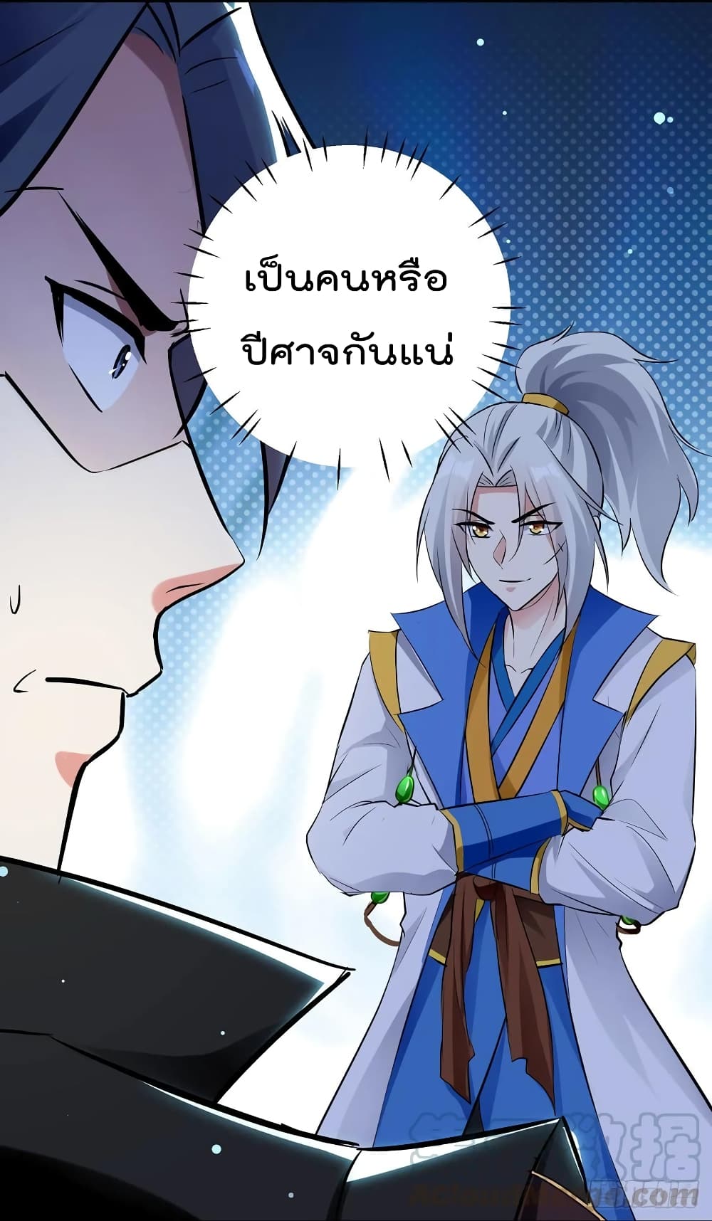 Emperor LingTian 82 (15)