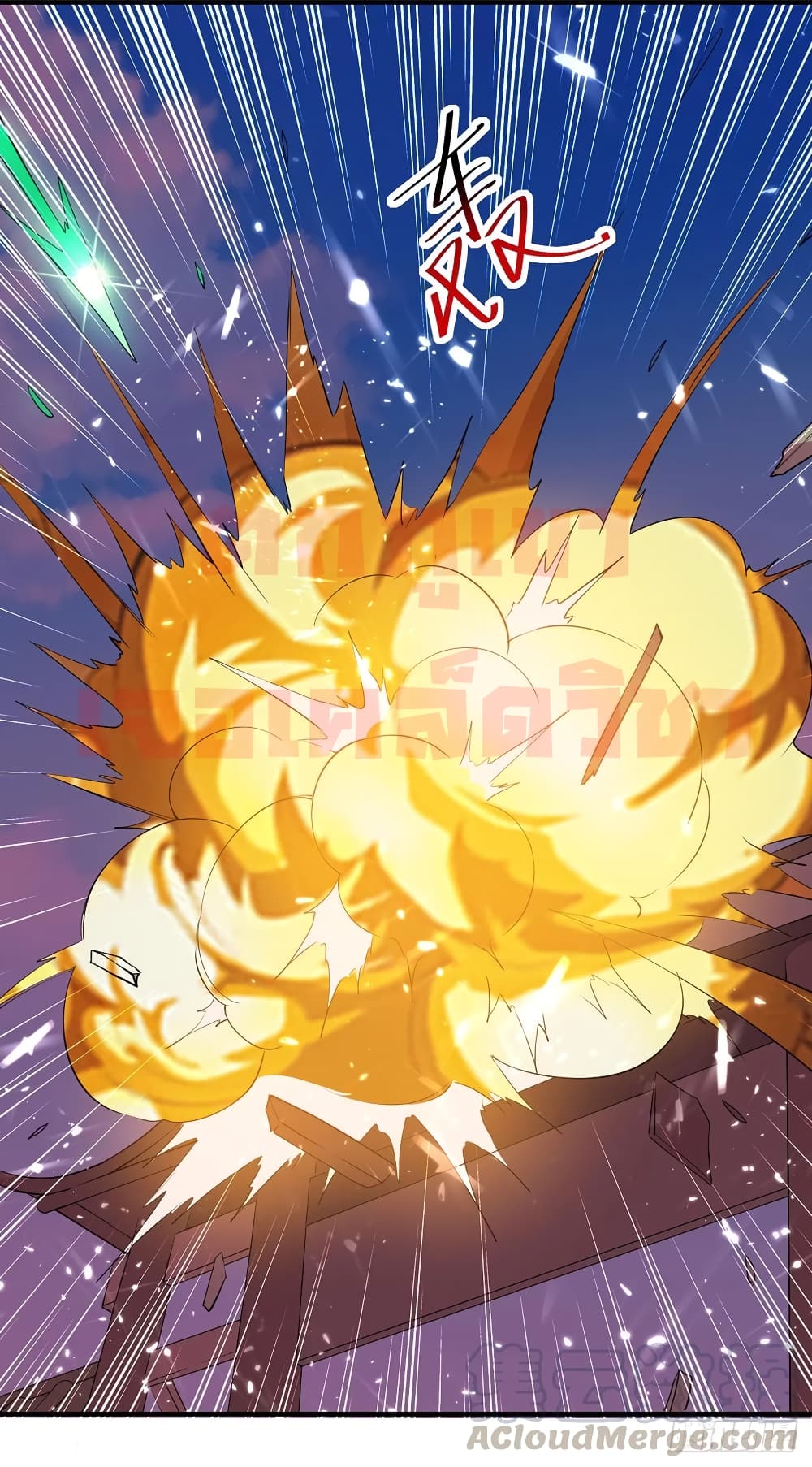 EmperorLingTian 76 (11)