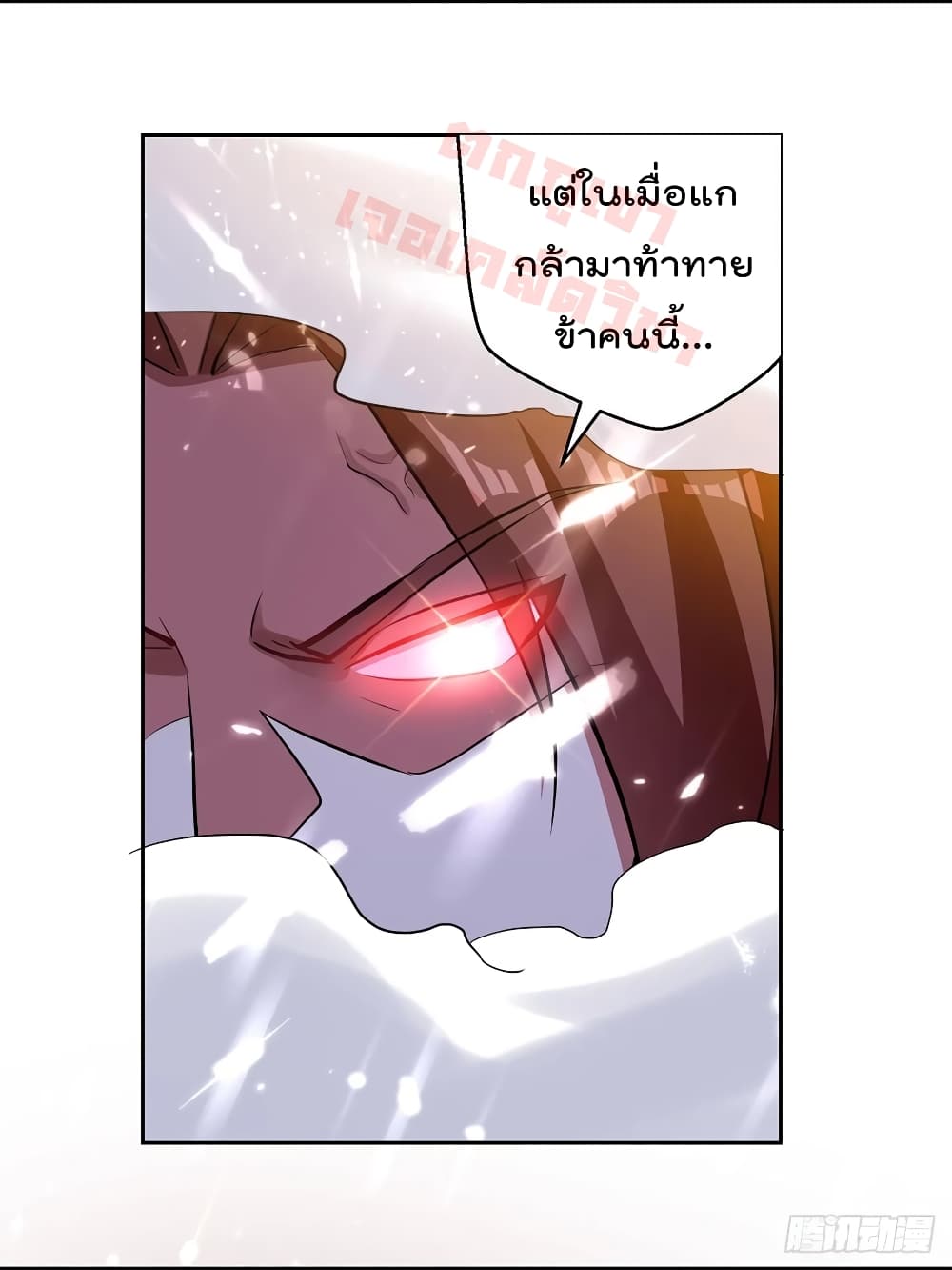 EmperorLingTian 76 (16)