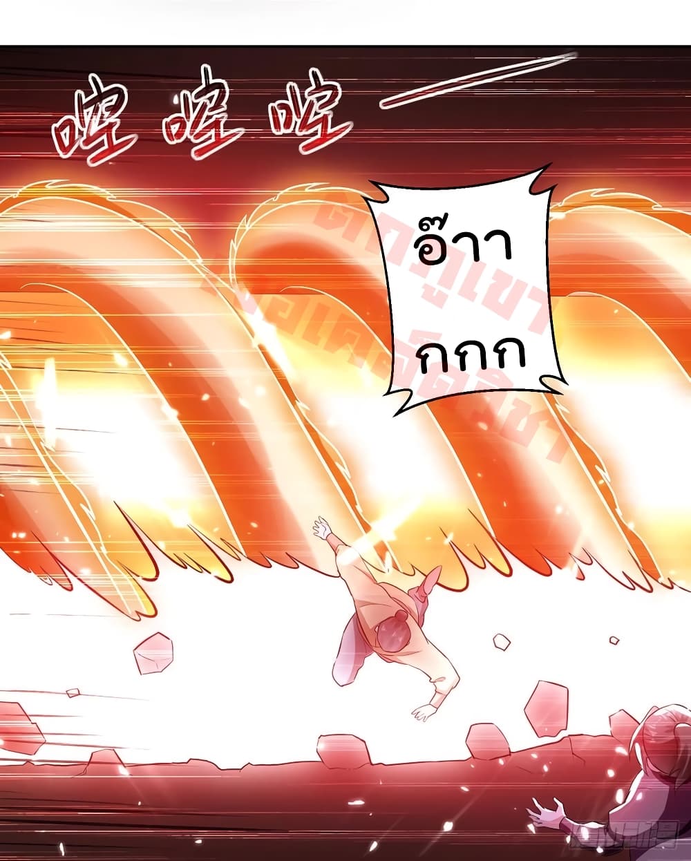 EmperorLingTian 76 (22)