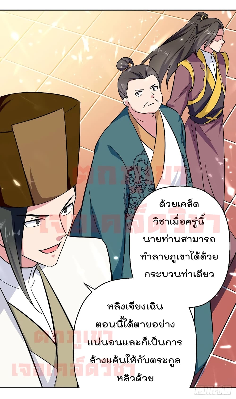 EmperorLingTian 76 (27)