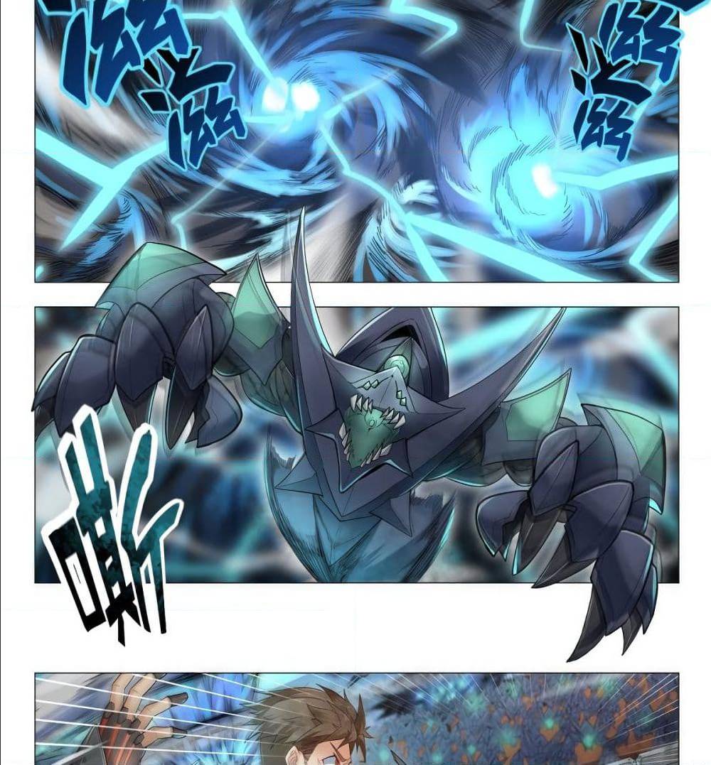 Future Break Point 1 (11)