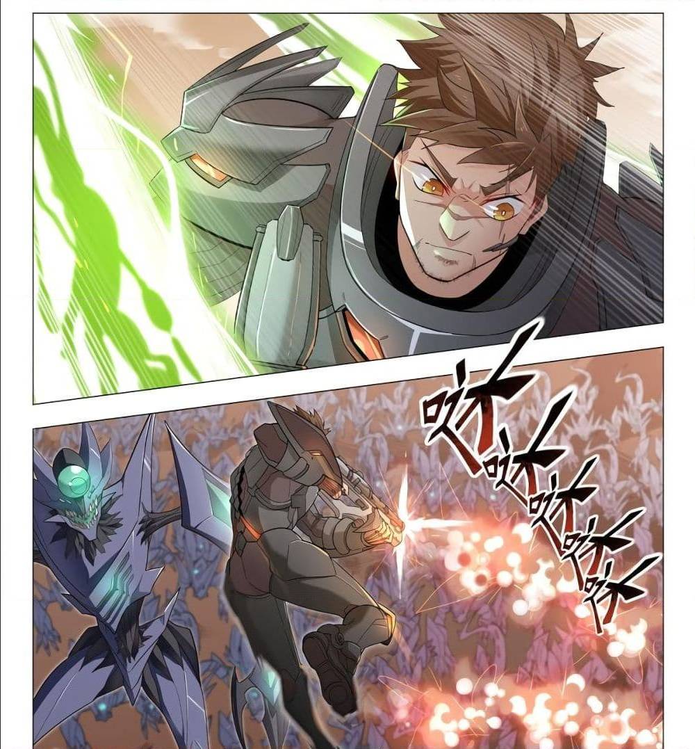 Future Break Point 1 (25)