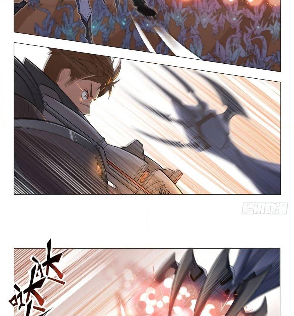 Future Break Point 1 (26)