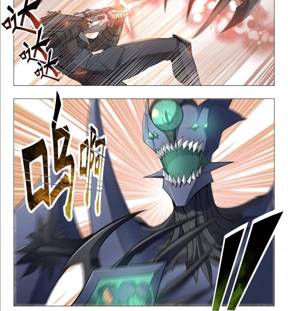 Future Break Point 1 (27)