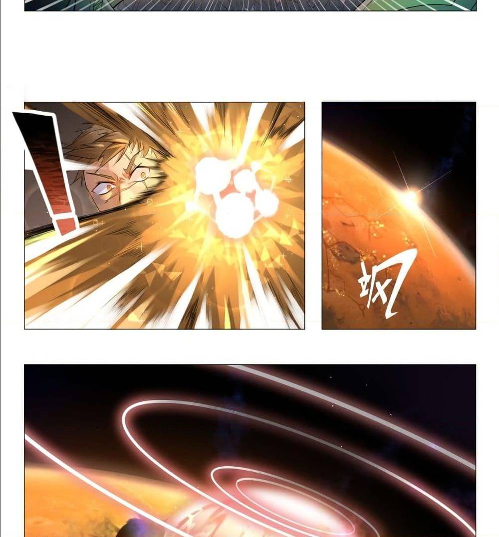 Future Break Point 1 (46)