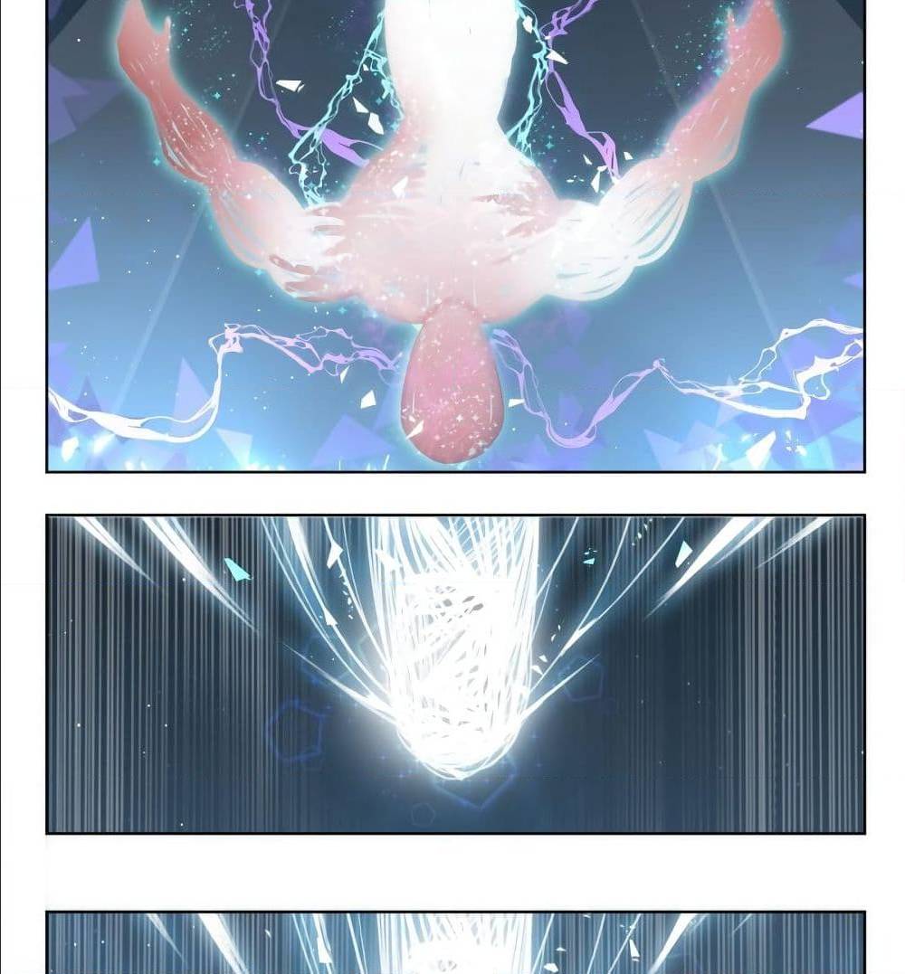 Future Break Point 1 (50)