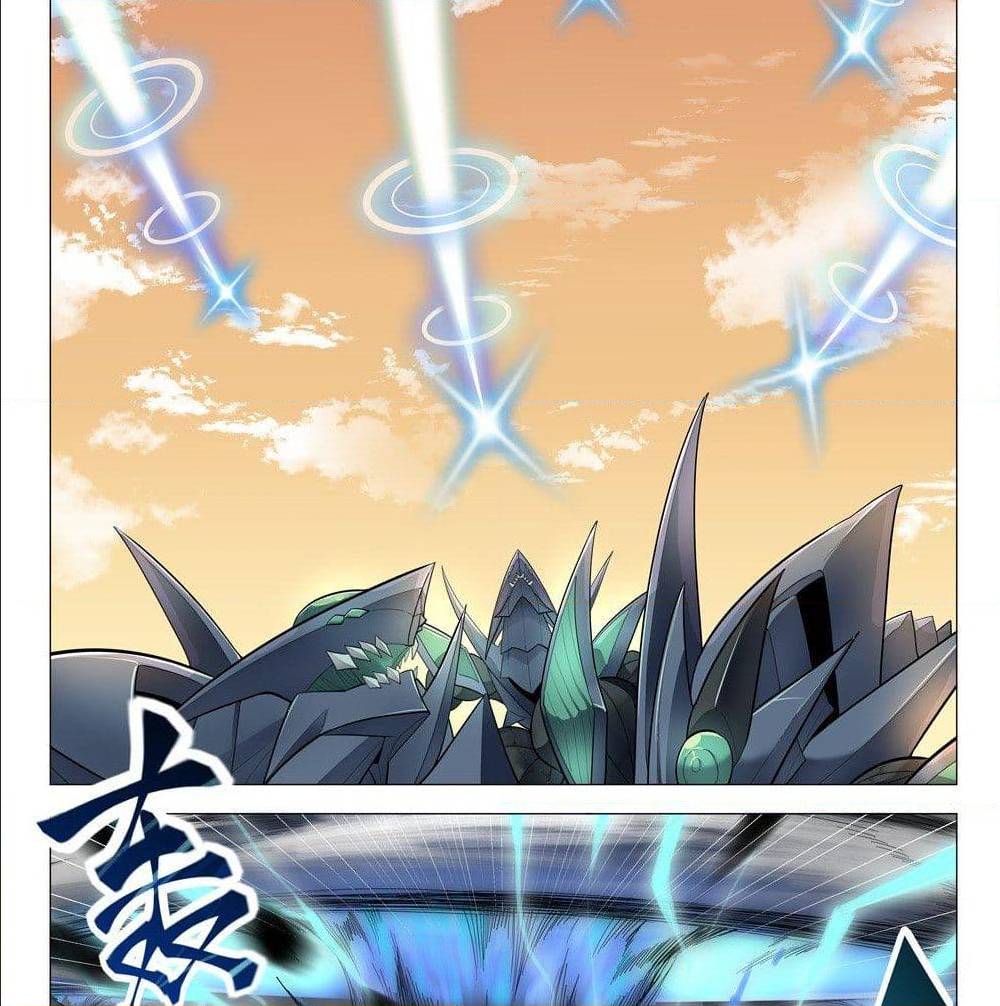 Future Break Point 2 (12)