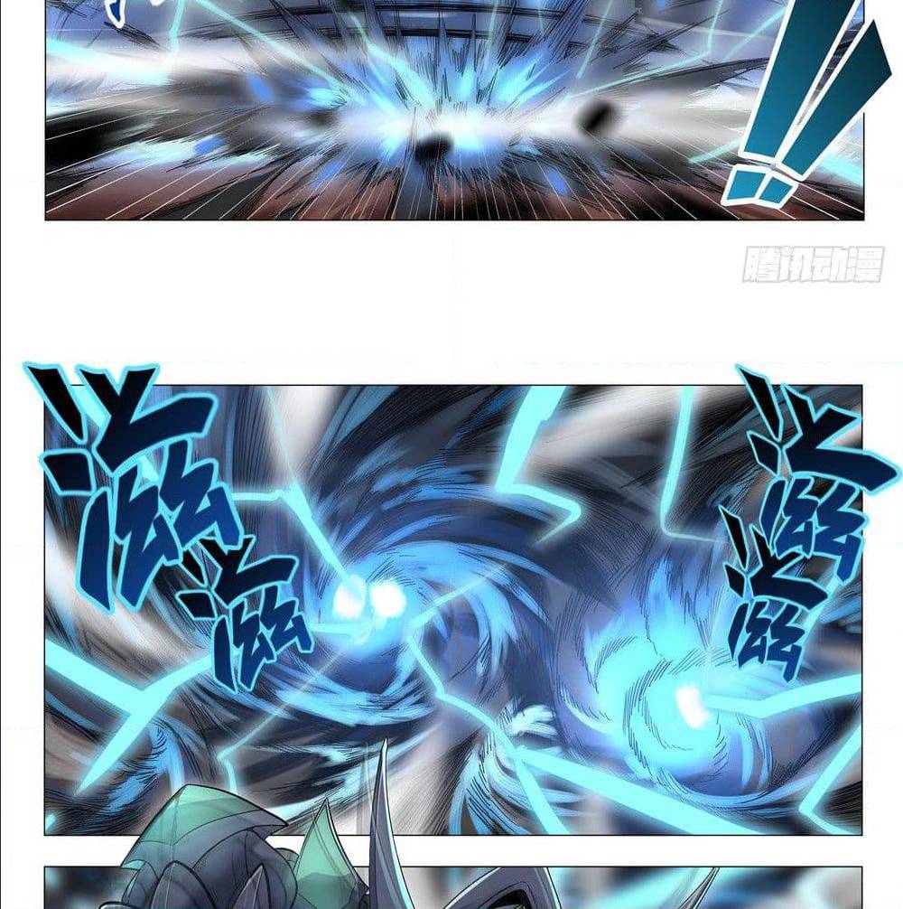 Future Break Point 2 (13)