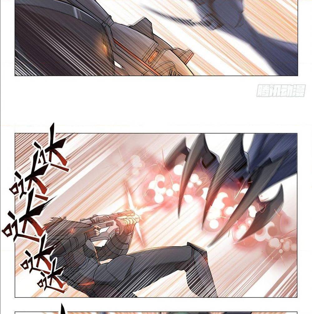 Future Break Point 2 (30)
