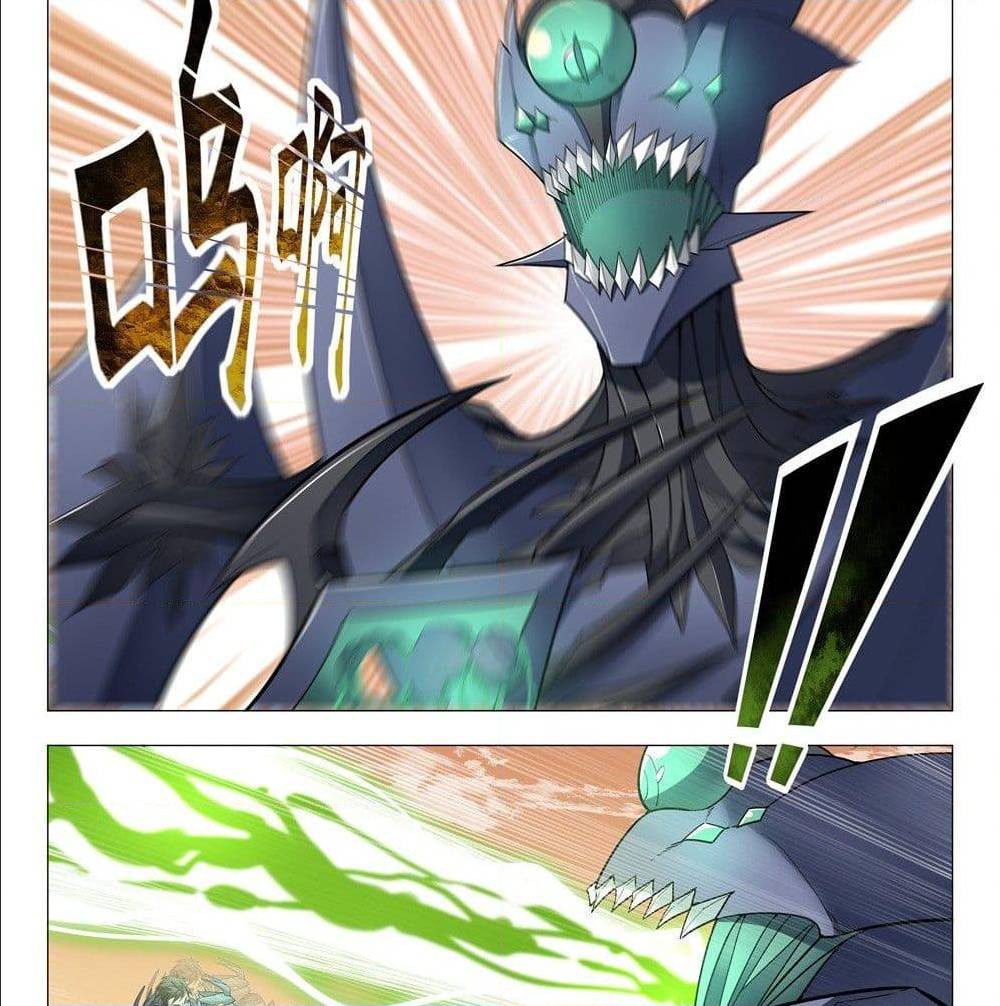 Future Break Point 2 (31)
