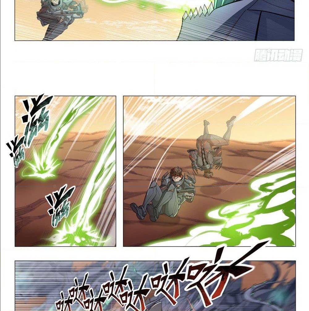 Future Break Point 2 (32)