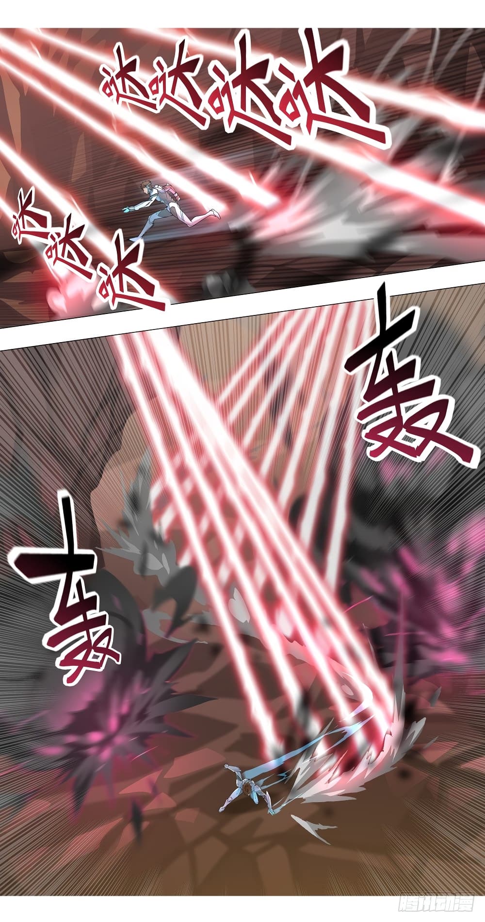 Future Break Point 9 (13)