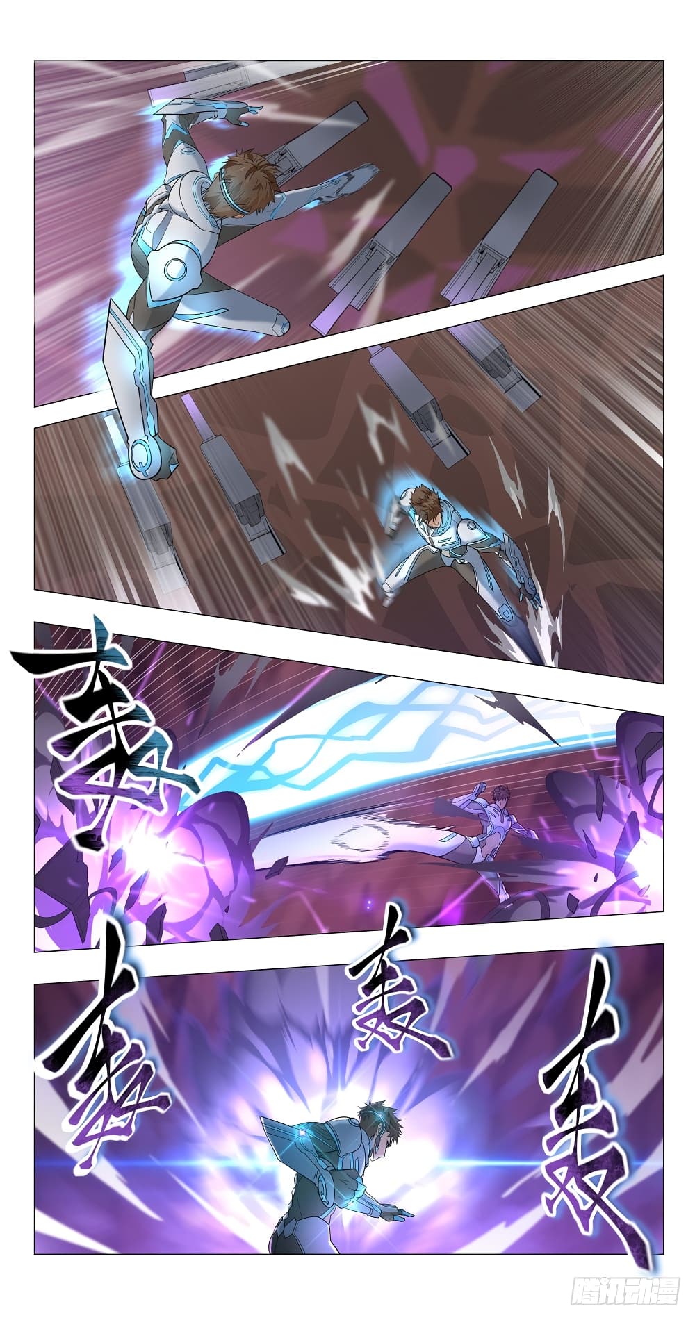 Future Break Point 9 (16)