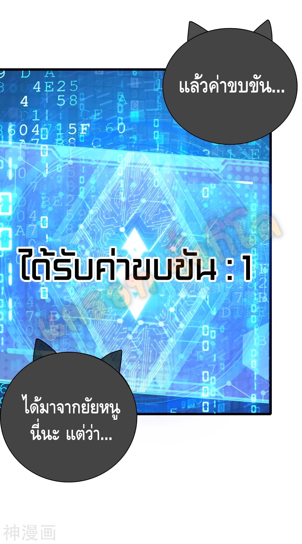 HarmoniousEmperorisrespected8
