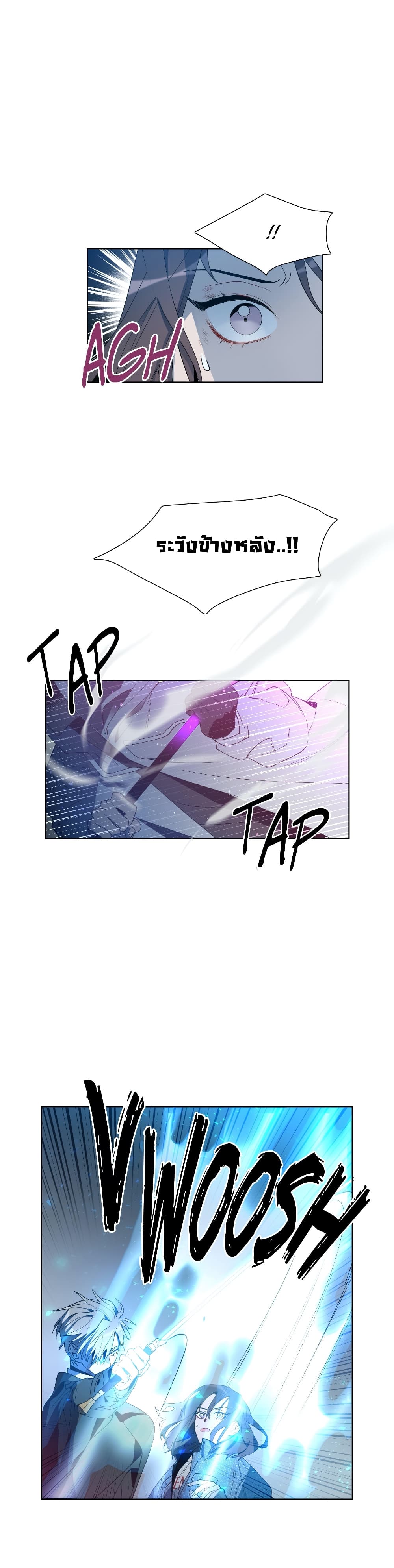 How to Use an Angel2 (24)