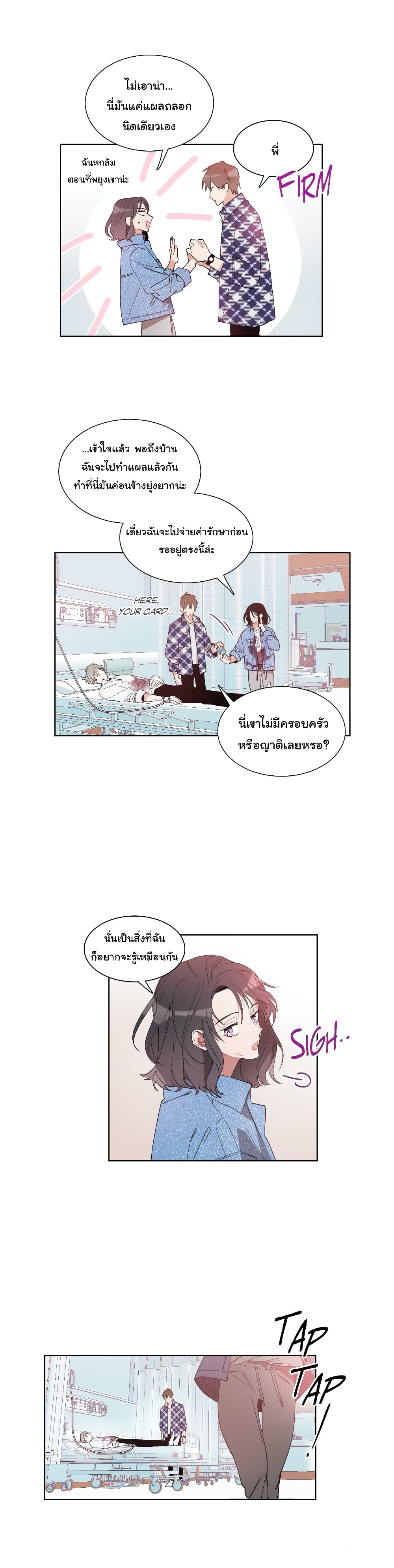 HowtoUseanAngel 3 (12)