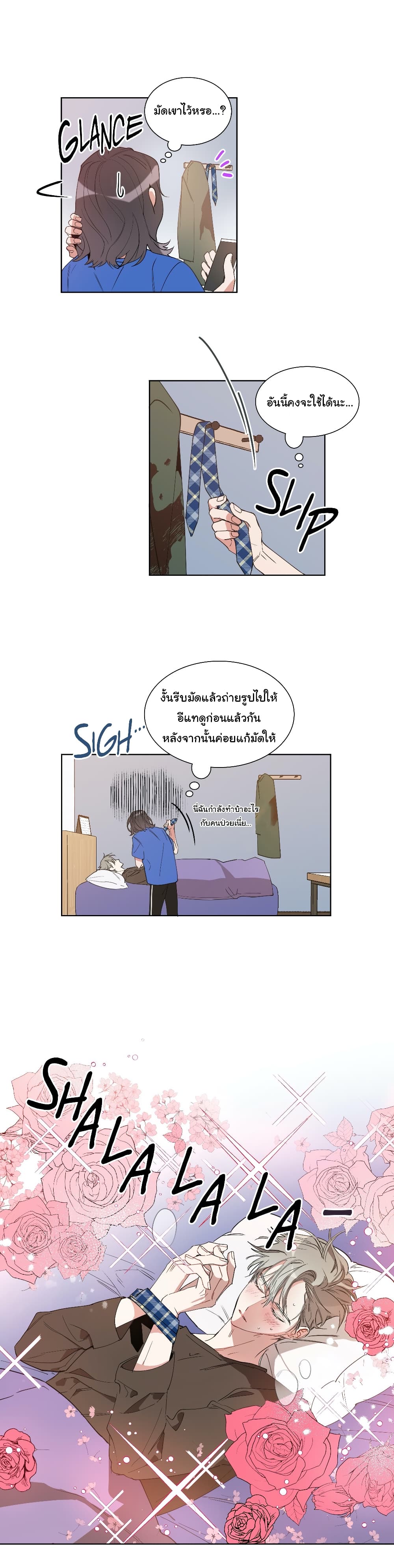 HowtoUseanAngel 4 (24)