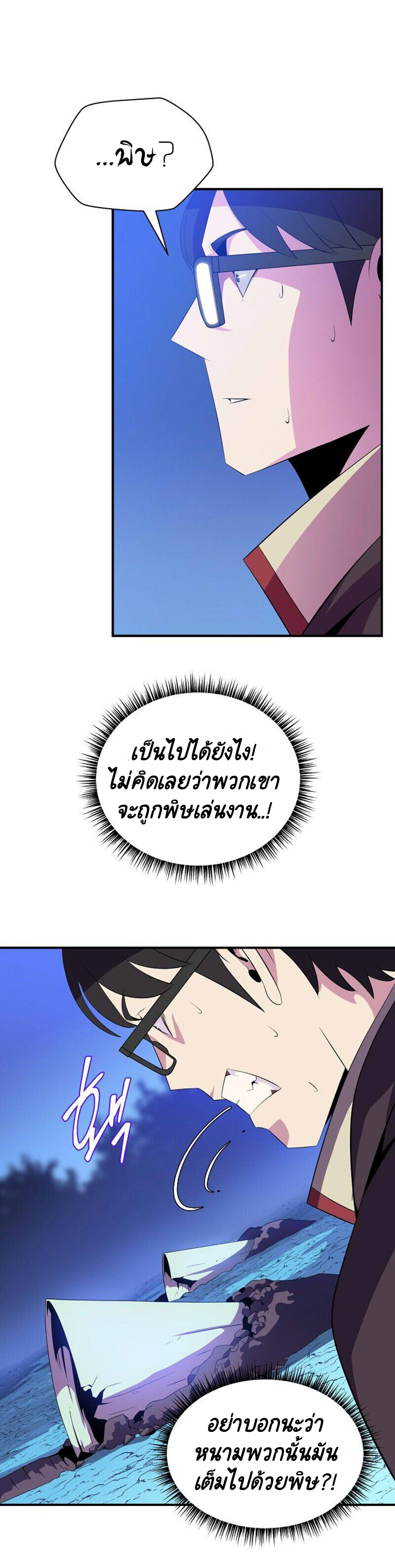 K37 07