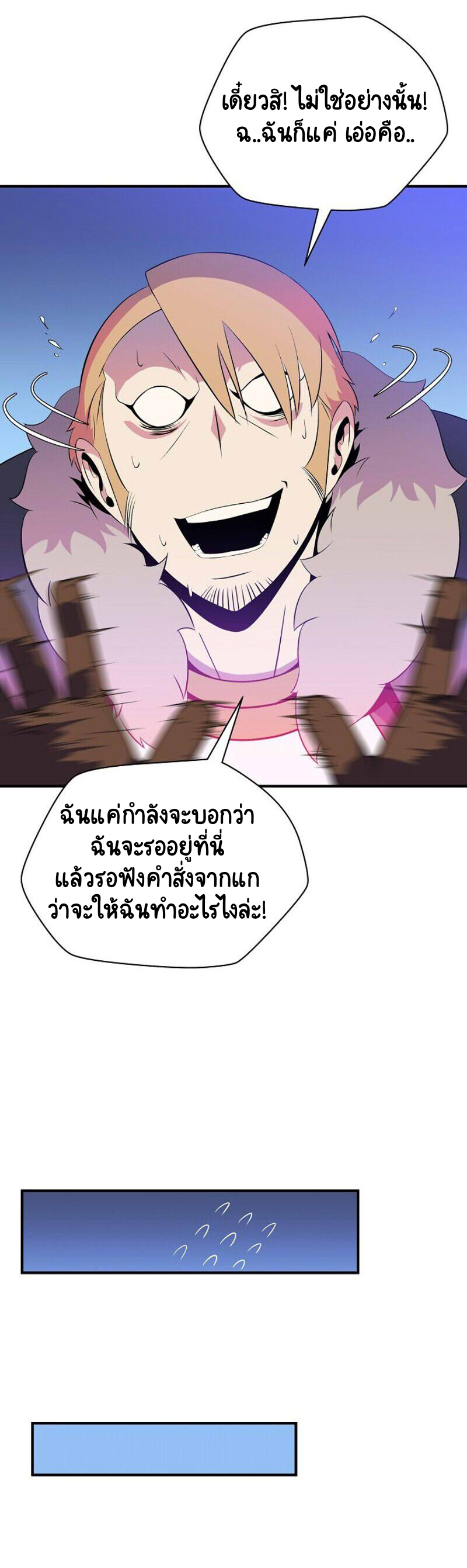 K37 17