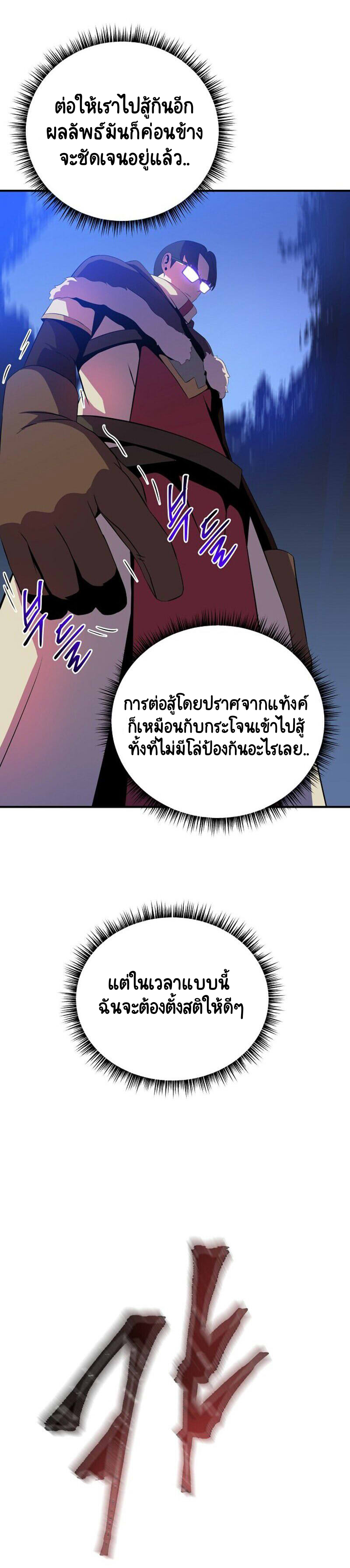 K37 33
