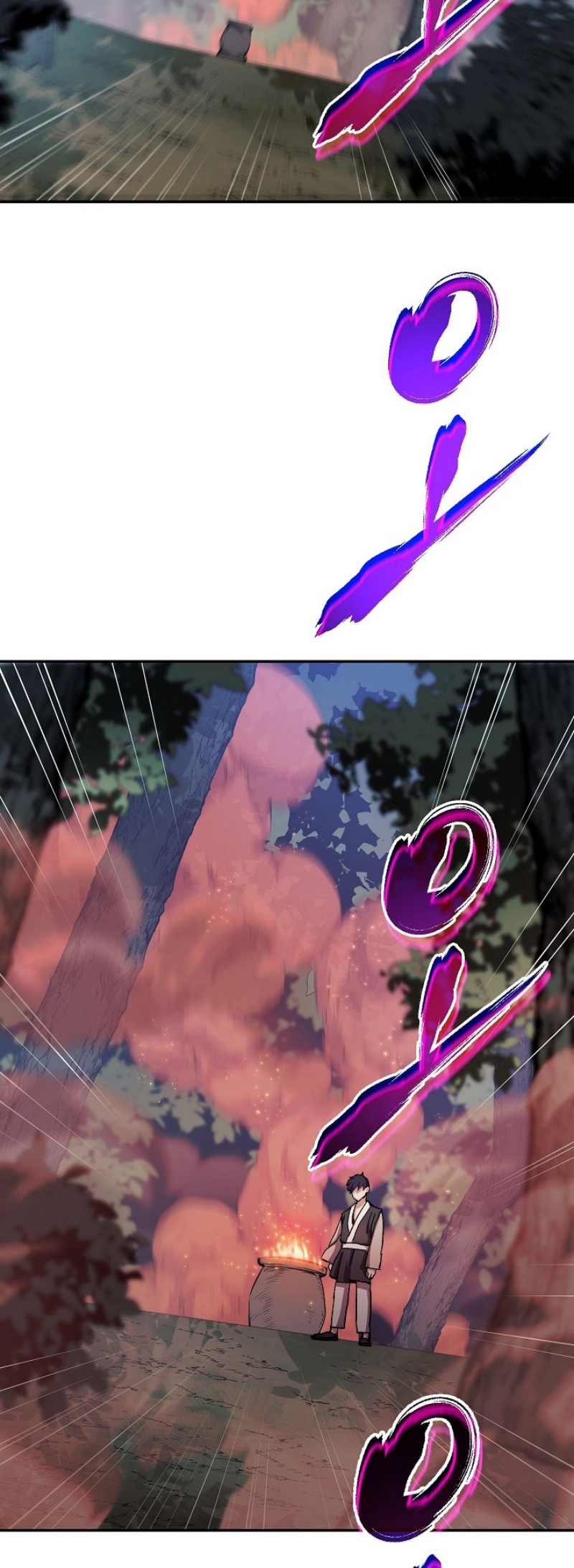 Legend of Asura 12 (42)