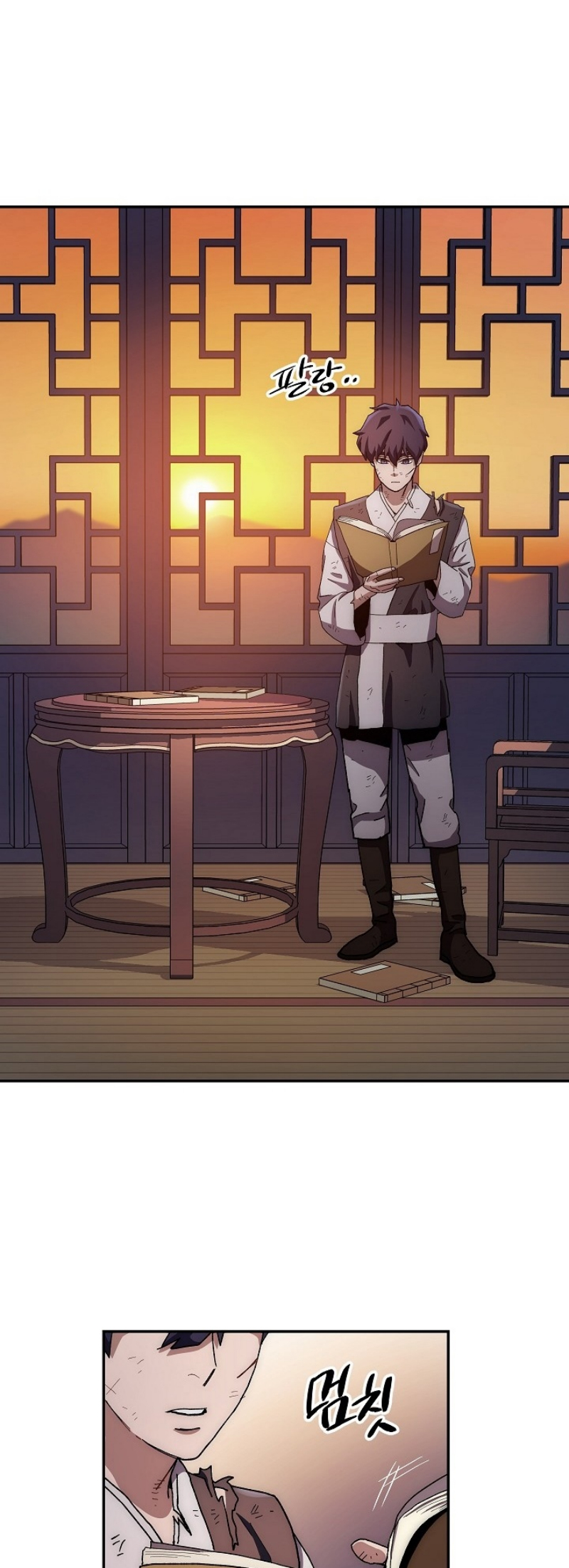 Legend of Asura 14 (14)