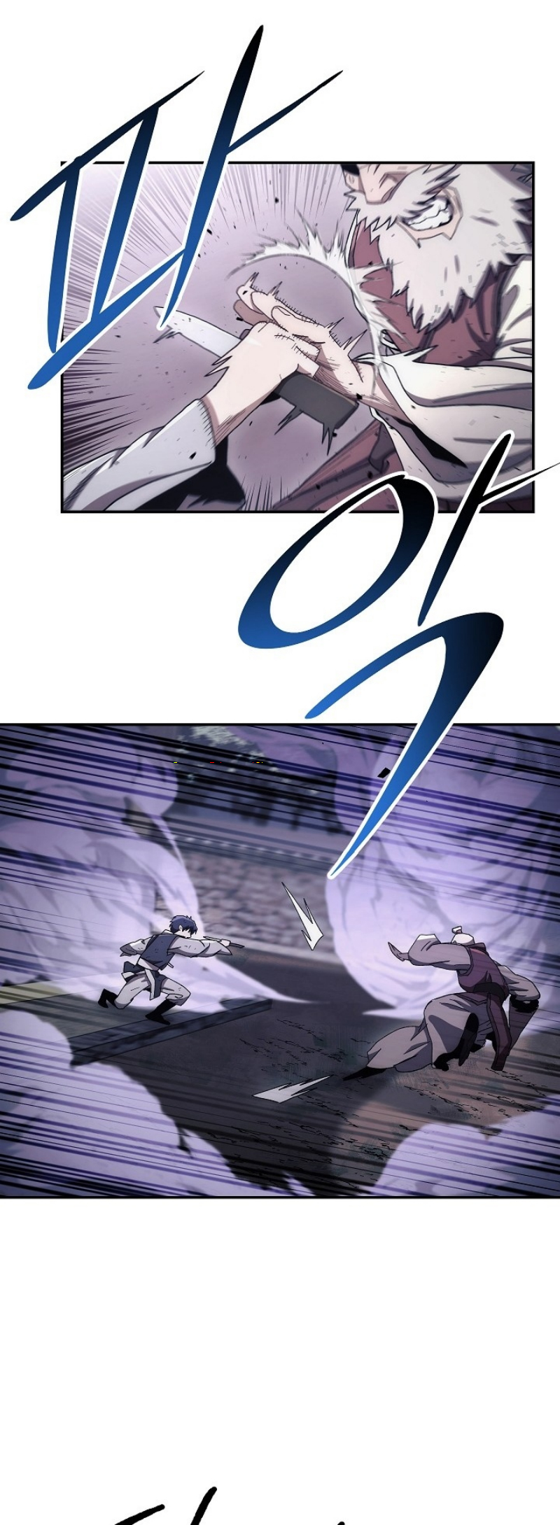 Legend of Asura 16 (28)
