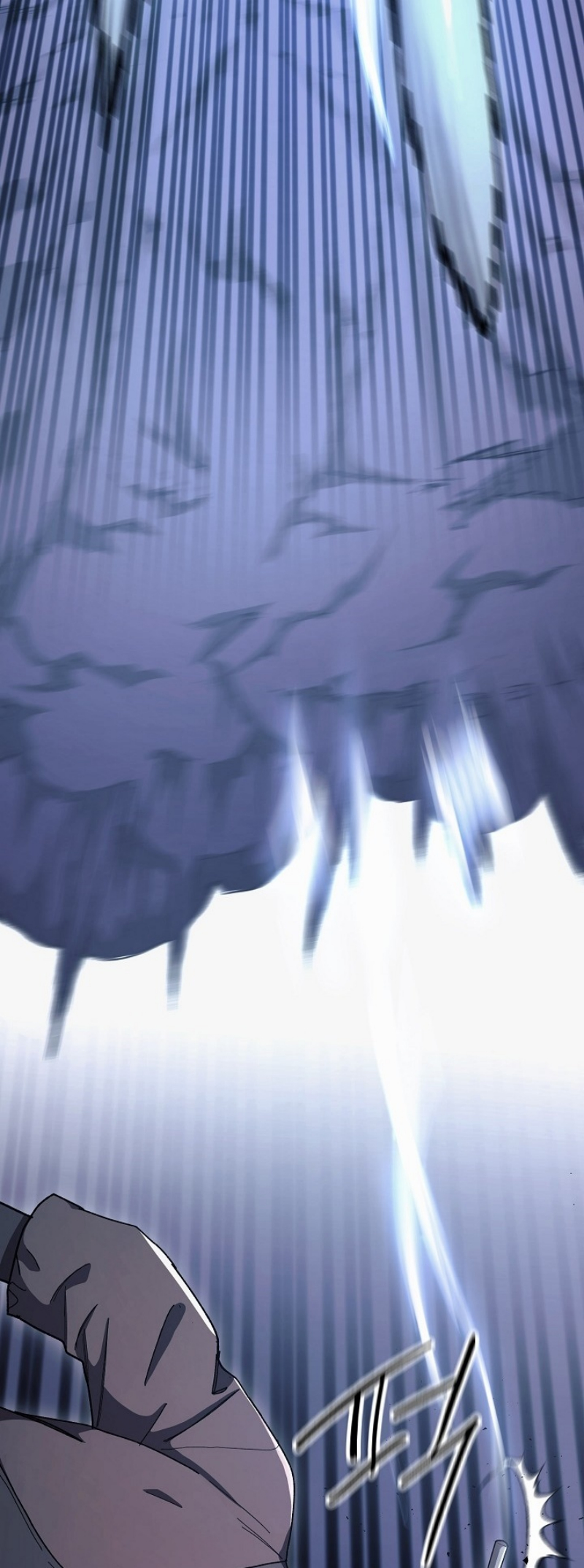 Legend of Asura 16 (34)