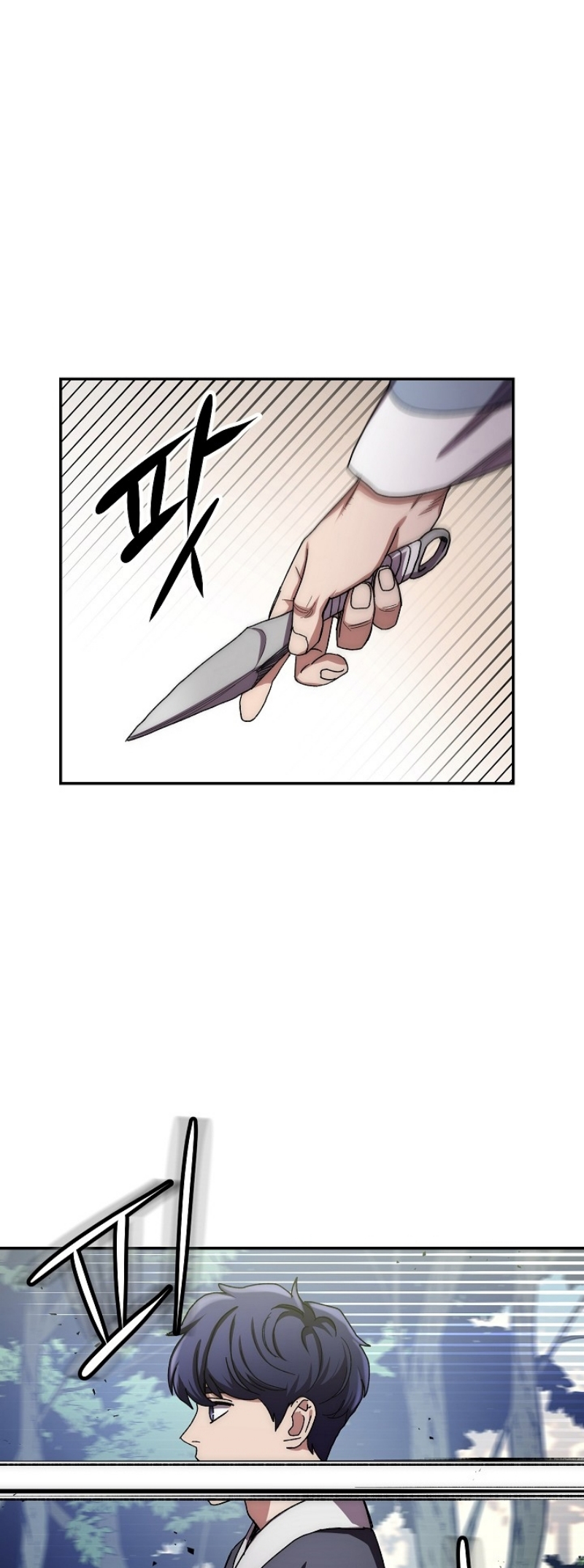 Legend of Asura 24 (15)
